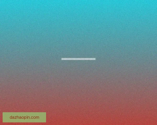 幽暗城之战：联盟与部落的宿命对决与战后重建的史诗篇章