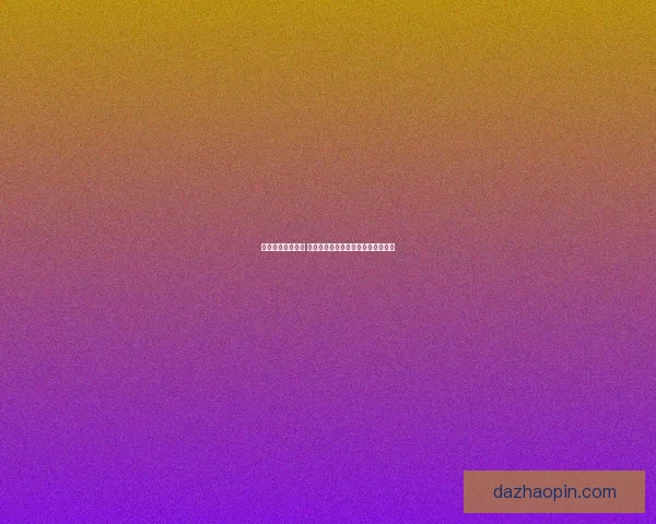 战歌之斧传奇再现 强者之锤如何引领英雄走向荣耀巅峰